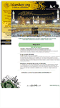 Mobile Screenshot of islamhoy.org